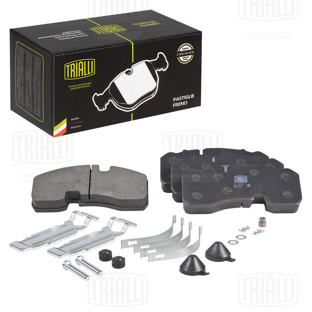 Set placute frana,frana disc PFT 29165 TRIALLI